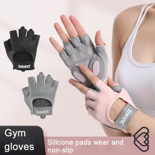 Fenin運動手套時尚半指液態矽膠防護健身手套跳繩瑜伽透氣加厚掌墊耐磨防滑露指