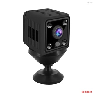 (mihappyfly)X6 1080P 迷你方塊相機 超清攝像機 155°廣角拍攝 紅外夜視 移動偵測 功能 支持12