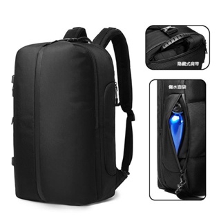 防泼水15.6寸筆電包 男士商務電腦包 出差旅行背包 運動雙肩背包 大容量後背包