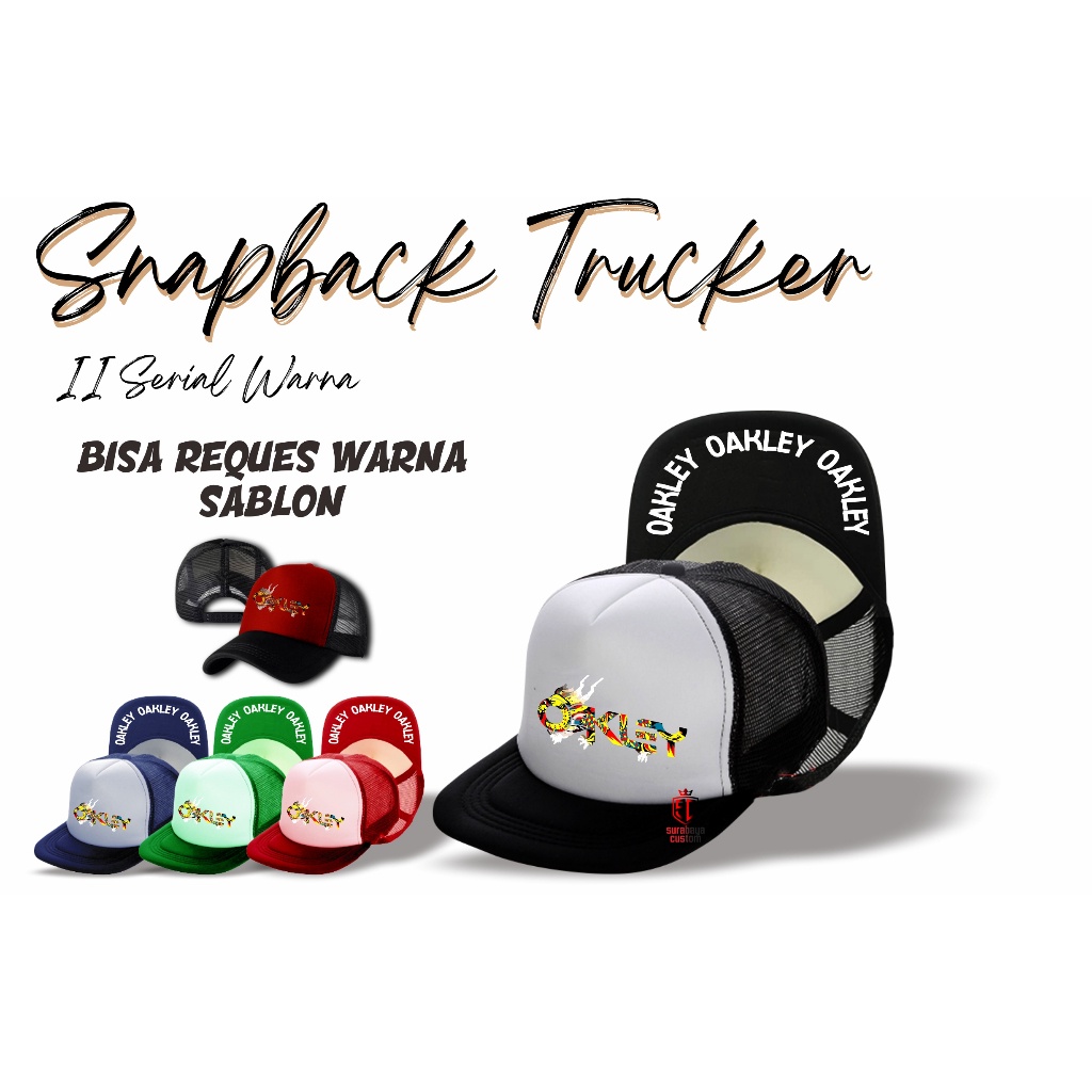 OAKLEY Snapback truker 帽子奧克利優質高品質