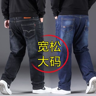 新款男士牛仔褲28-50 150kg可穿彈力寬鬆牛仔褲 男士加肥加大牛仔長褲 男裝胖子簡約大碼男褲 寬鬆直筒休閑長褲 夏
