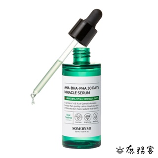 some by mi 茶樹三酸30天奇蹟精華 奇蹟精華 茶樹 化妝水 精華液 面霜 韓國 庶務客