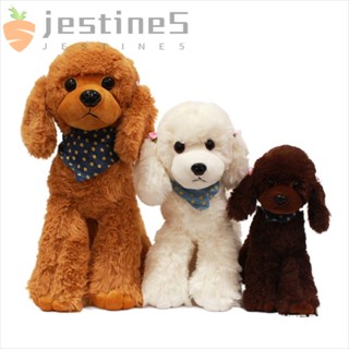 JESTINE泰迪犬毛絨兒童玩具兒童禮物毛絨娃娃對於幼兒睡枕派對禮物毛絨獅子狗