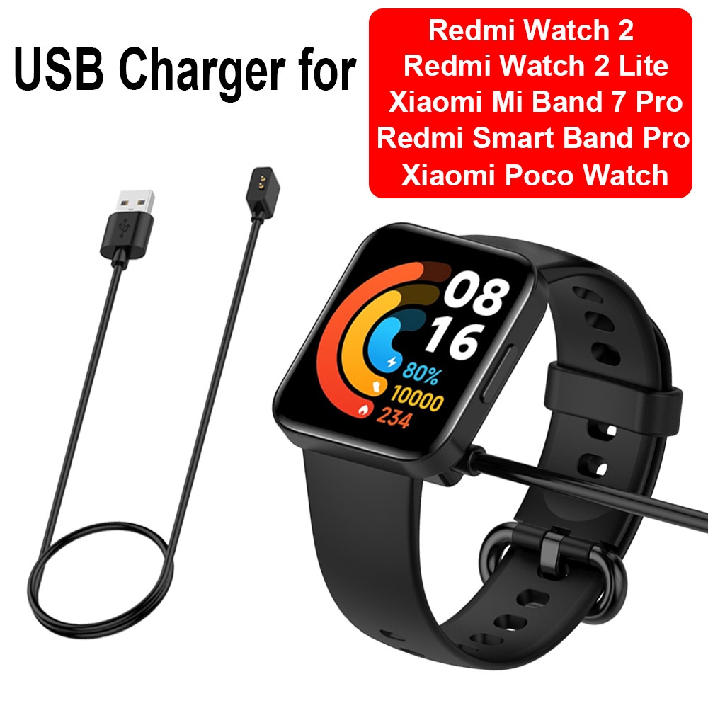 Redmi Watch 3 Active 充電線 Redmi 手環 Pro 手錶 2lite 小米手環7Pro 傳輸線