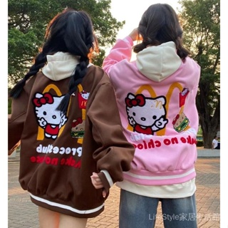 高街HelloKitty凱蒂貓棒球服 男女冬季寬鬆百搭毛巾繡 閨蜜裝情侶小外套