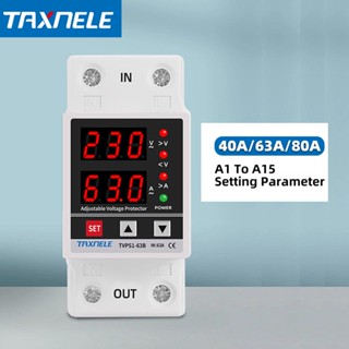 Tvps1-63b 40A 63A 80A 230V 可調電壓保護器自動恢復過欠壓監視器保護限制過流保護繼電器