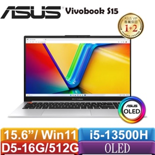 ASUS VivoBook S 15 OLED S5504VA-0152S13500H 筆電 酷玩銀原價32900(省5