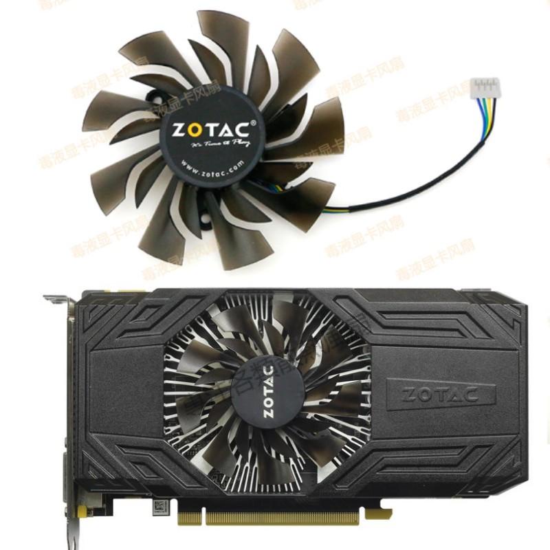 【專註】ZOTAC/索泰GTX950-2GD5 GTX960-2GD5 ITX雷霆版PA/PC顯卡散熱風扇