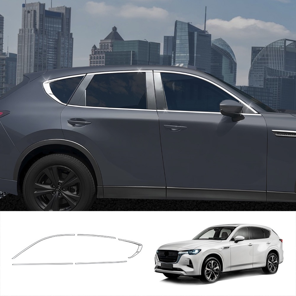 2024 Mazda CX-60 馬自達cx60 不銹鋼車窗飾條MAZDA車窗外飾裝飾亮條
