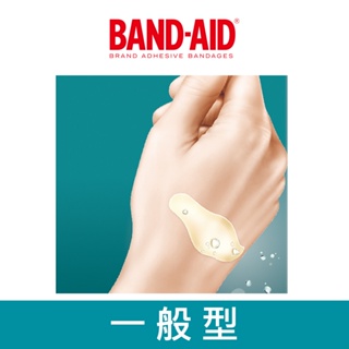 Band-Aid水凝膠防水透氣繃（滅菌）一般型10入