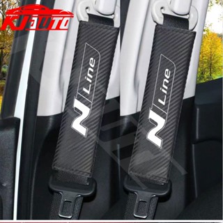 HYUNDAI 1/2 件現代 N Line 汽車安全安全帶罩皮革安全帶肩部保護現代 Stagazer Creta Ac