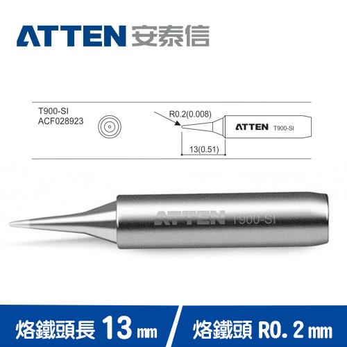 ATTEN安泰信 T900系列 特尖烙鐵頭 T900-SI (5入)