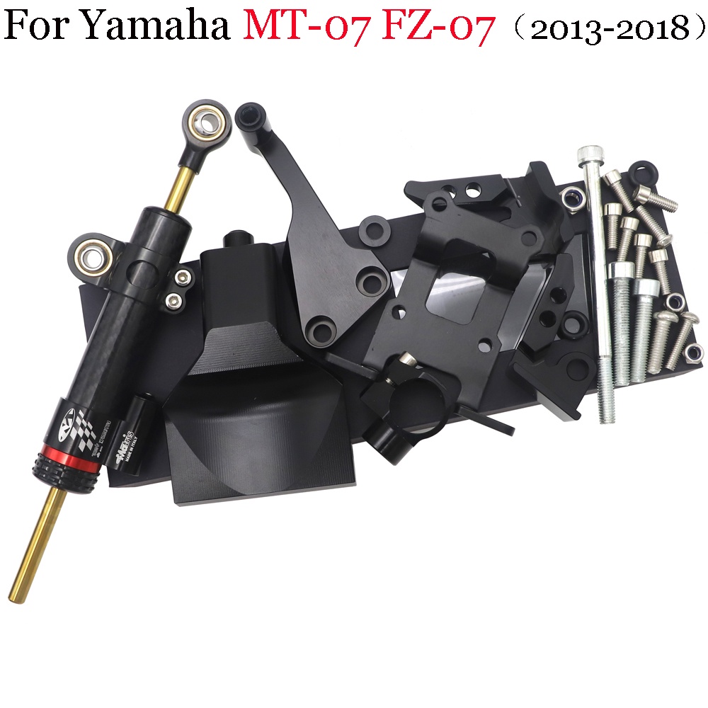 山葉 適用於 YAMAHA MT 07 MT07 FZ07 MT-07 2018 2017 2016 CNC Moto