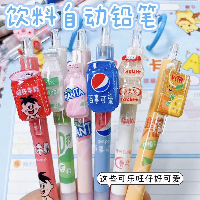 ‹自動鉛筆›現貨 零食飲料販賣機自動 鉛筆 ins高顏值可愛學生0.5自動 鉛筆 免削不易斷