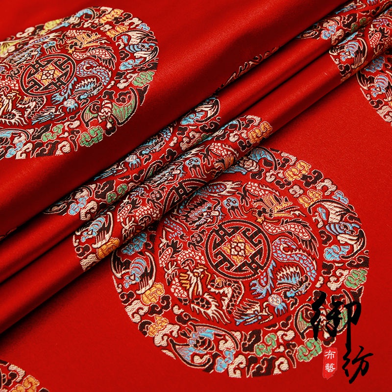 織錦緞布料五龍團仿真絲中式紅木沙發抱枕坐墊布旗袍唐裝服裝材質Weaving brocade fabric, Five D