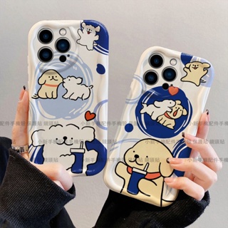 韓國ins可愛情侶款線條小狗 奶油紋 iPhone 6S Plus 保護殼全包防摔 手機保護殼
