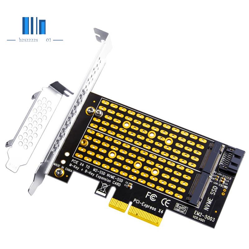 Pcie 適配器 SATA M.0 轉 M2/M.2 轉 SSD PCIE 卡 M Key +B Key