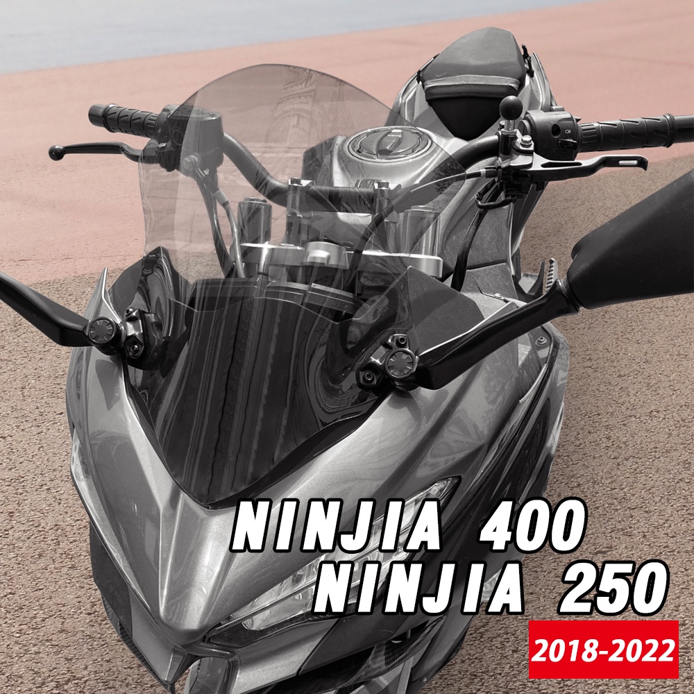 KAWASAKI 摩托車配件 Ninja 400 擋風玻璃擋風玻璃防蠅罩導流板適用於川崎忍者 400 250 2018-