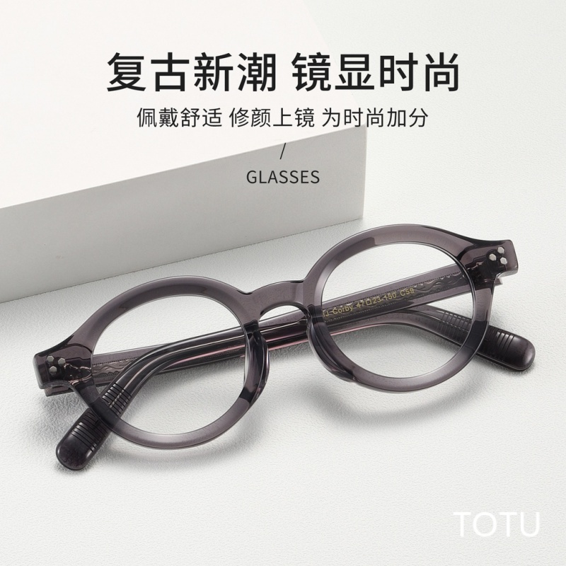 【TOTU眼鏡】2023天為爾TVR日本手工新品OBJ聯名款板材圓框眼鏡框純鈦眼鏡復古