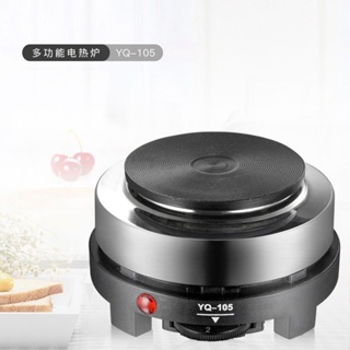 110V台灣多功能小電爐500W電熱爐可煮咖啡爐泡茶燒水壺