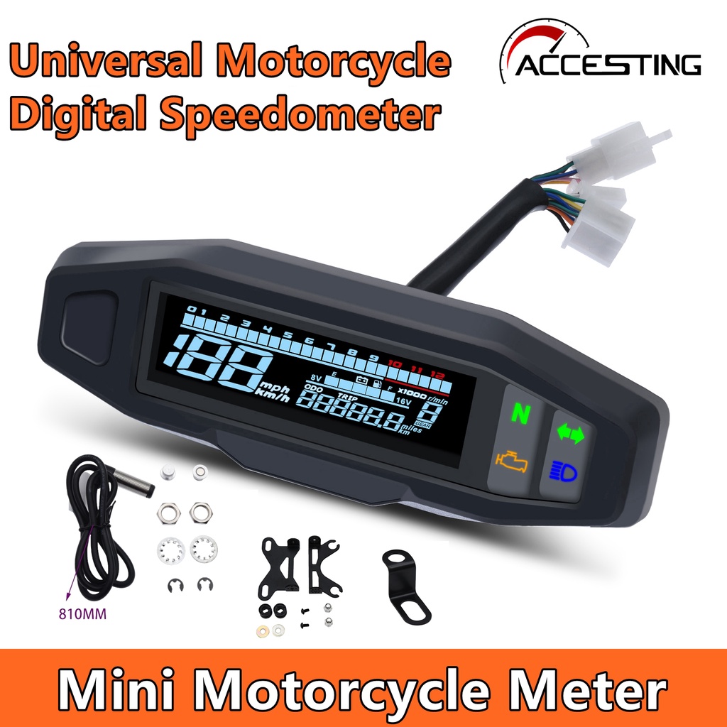 通用摩托車液晶數字rpm車速表里程表迷你摩托車儀表轉速表儀表