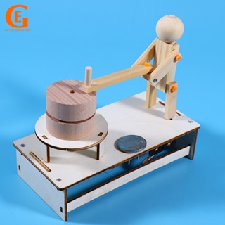 資優教育 DIY電動機器人兒童木製手工模型硬幣驅動STEM科學實驗教育玩具