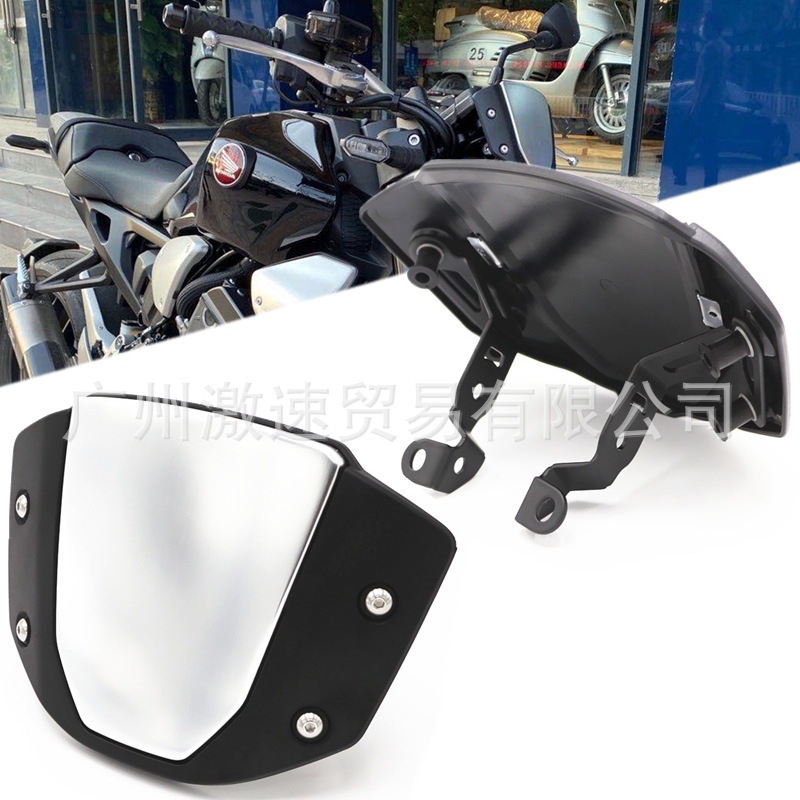 JJMOTO 適用Honda 本田CB1000R 19-23年改裝擋風復古儀表風板風鏡導流罩