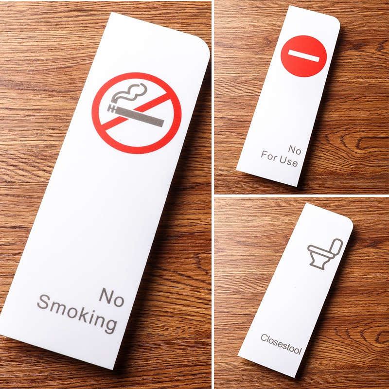 現貨 標示牌  洗手間提示牌 蹲便坐便標識牌 禁止吸菸警示牌 禁止通行標識標誌清掃工具間標牌
