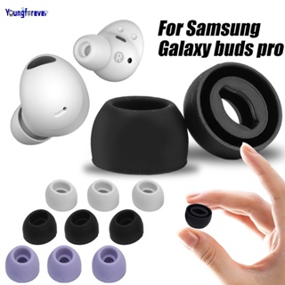 SAMSUNG 1/2/3 對適用於三星 Galaxy Buds Pro 3 色可選防摔軟耳塞 S/M/L 降噪藍牙耳機