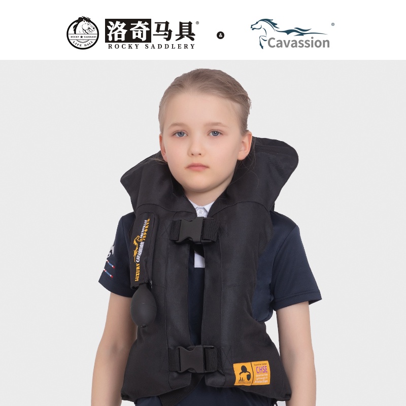 cavassion兒童馬術充氣護甲裝備馬甲背心騎馬護具防摔服8108026