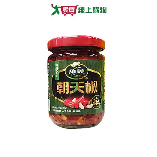 御膳食堂蒜朝天辣椒170G【愛買】