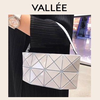 【VALLEE】✨現貨女包✨日本三宅一生同款菱格包包幾何女包幾何摺疊包迷你腋下撞色手提包女手拿包