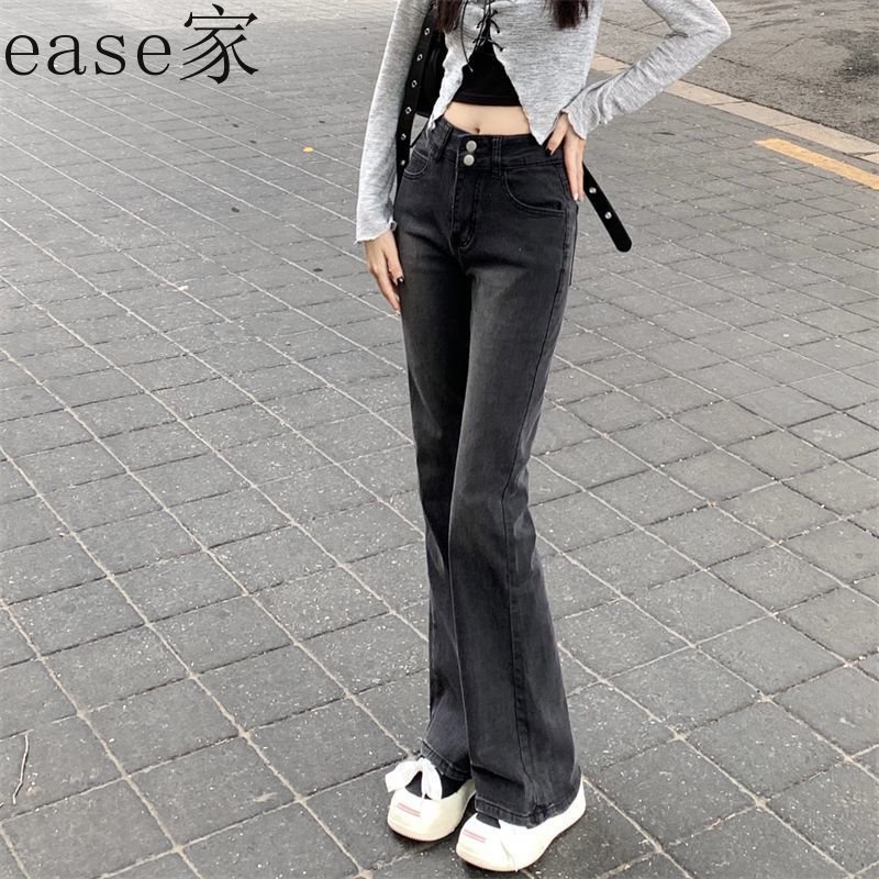 ease 高腰微喇叭牛仔褲女春秋季新款小個子顯瘦喇叭褲微喇馬蹄褲子