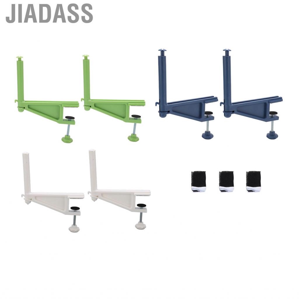 Jiadass 乒乓球可調式螺絲夾柱套件堅固網帶可折疊適合業餘訓練