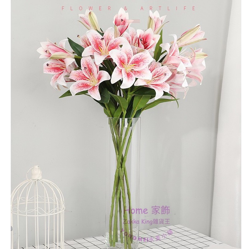 [HOME] 仿真百合花 4色 歐式仿真人造花 裝飾品 婚禮民宿客廳布置 攝影道具