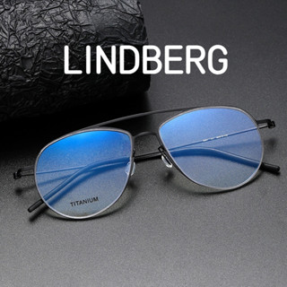 [TOTU眼鏡]純鈦近視鏡架 LINDBERG林德伯格新款蛤蟆鏡 5507大框雙樑男士眼鏡架 防藍光眼鏡框 寬度143m