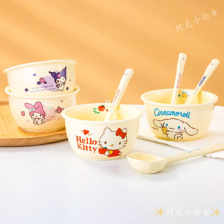 可愛三麗鷗陶瓷碗 4.6 英寸庫洛米 大耳狗 Hello Kitty 美樂蒂 飯碗 湯碗 麵碗 兒童 餐具