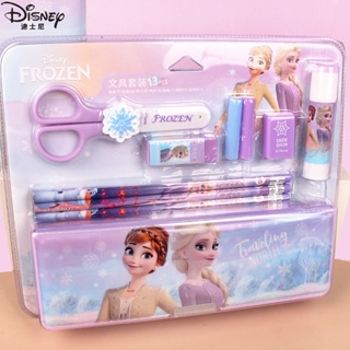 迪士尼冰雪奇緣文具套裝女孩男孩小學生學習用具卡通兒童開學禮盒