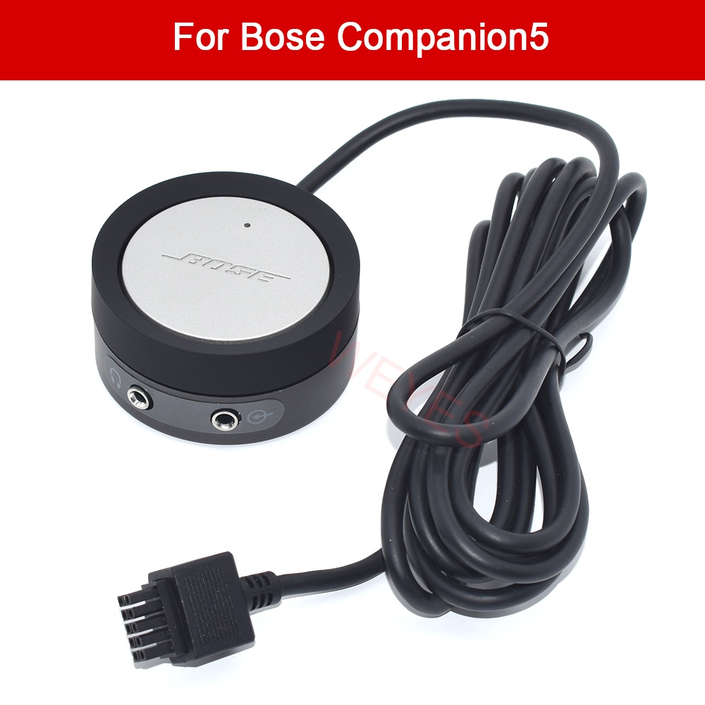 適用於 Companion 5 Bos-Volume Control Pod C5 接口家用音頻揚聲器控制器 10 針全