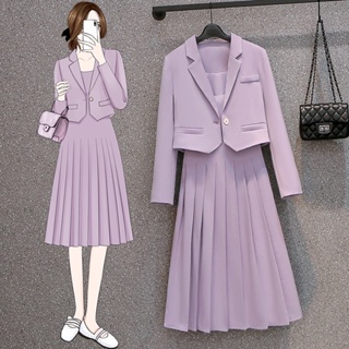 【🍒櫻桃大尺碼】M-4XL大尺碼套装 大碼新款韓版氣質吊帶百褶洋裝時尚百搭小西裝紫色兩件套装女
