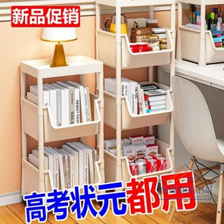 可移動書架置物架 兒童玩具收納架 多層家用小推車帶輪 落地簡易書櫃