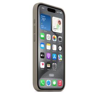 iPhone 15 Promax MagSafe矽膠保護殼 磁吸動畫 適用i15/15ProMax/15Plus 手機殼