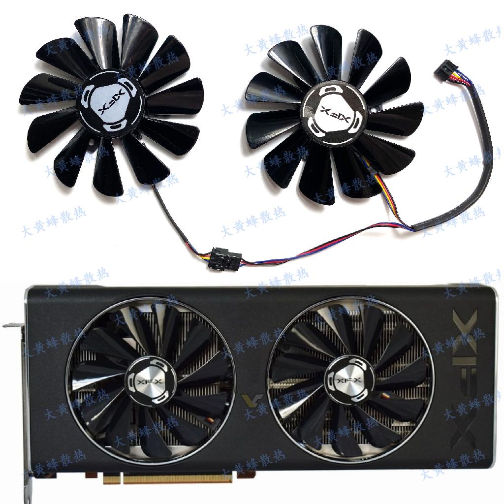 【專注】全新 XFX/訊景RX580 RX560XT 8GB Double海外版顯卡散熱風扇