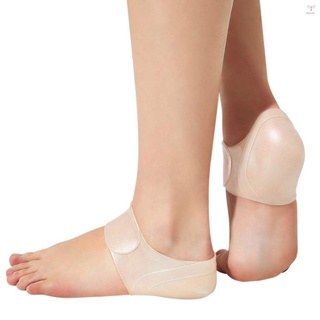1 對矽膠腳跟保護鞋墊腳跟墊保護器足底筋膜炎腳跟墊可調節腳跟杯套可緩解腳跟乾裂疼痛