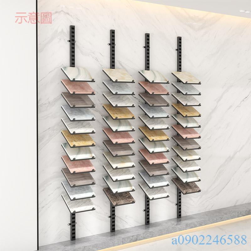 附發票~ 鋁扣板集成吊頂樣品架 瓷磚架 陶瓷石材展示架 衣櫥櫃門板色板陳列架
