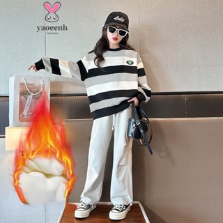 【yaoeenh】120-170cm 秋冬款女童刷毛大學t 中大童學院風寬鬆休閒中長款條紋上衣 現貨 快速出貨
