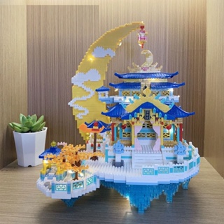 廣寒宮積木系列 模型高難度男孩拼裝城堡益智玩具生日禮物 DIY創意生活