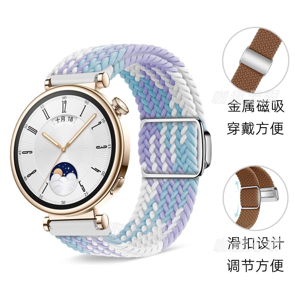 小米手錶運動版 Color2 小米手錶S3 S2 S1 Active 小米手錶2Pro 錶帶 22mm尼龍磁吸回環扣錶帶