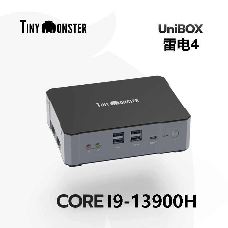 【超值】13代i9-13900H雷電4金屬迷你主機i7雙網口2.5G辦公遊戲電腦miniPC