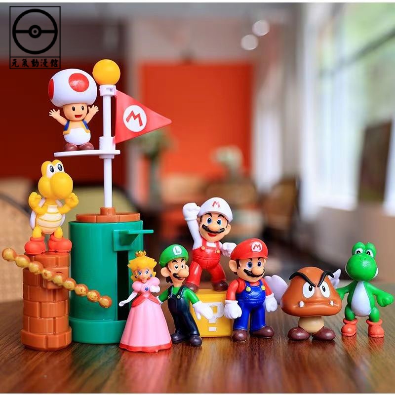 元氣動漫 Switch Mario 超級瑪利歐 馬力歐 路易基 公主 耀西 蘑菇 擺件 手辦 模型